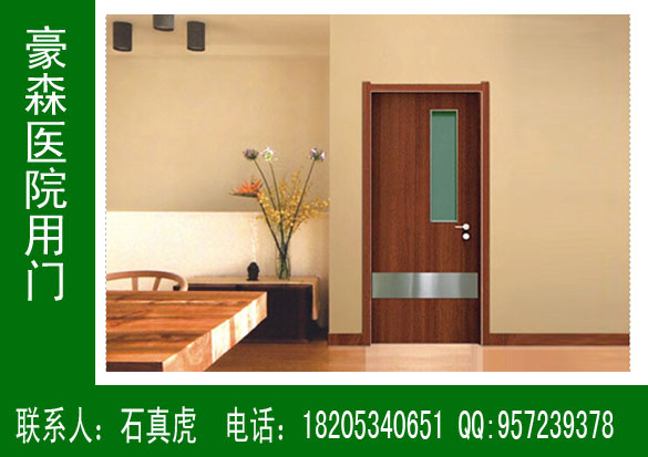 醫(yī)院門款式，醫(yī)院門設(shè)計(jì)，醫(yī)院門圖片